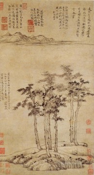 Ni Zan Painting - six gentlemen 1345 old China ink
